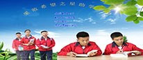 广告